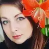 Отзыв от Карина Афанасьева