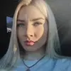 Отзыв от Алиса Трофимова