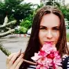Отзыв от Пелагея Баранова